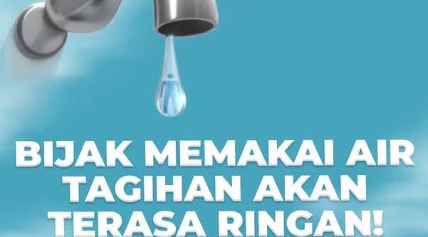 CCTV Dijadikan Indikator Keberhasilan Pembinaan Disiplin di PDAM, Tapi Apakah Itu Cukup?